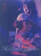 日笠陽子 / Glamorous Live