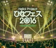 ℃-ute / Hello!Project ひなフェス2016 ℃-uteプレミアム