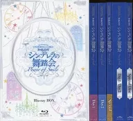 THE IDOLM＠STER CINDERELLA GIRLS 3rdLIVE シンデレラの舞踏会ーPower of Smile-Blu-ray BOX [初回限定生産]