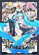 初音ミク / 初音ミク「マジカルミライ 2016」 [通常版]