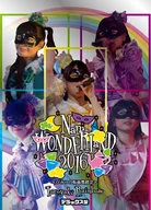 たこやきレインボー / なにわンダーランド2016～ひみつの仮面舞踏会 [デラックス盤]