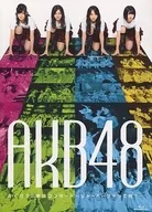 AKB48 / AKB48単独コンサート ～ジャーバージャって何?～