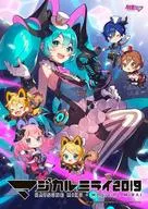 初音ミク / 初音ミク 「マジカルミライ 2019」 [通常版]