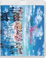 Re：ステージ! PRISM☆LIVE!! 3rd STAGE -Reflection- 昼の部