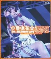 亜咲花 / 亜咲花 20th Birthday Live ～EVE～