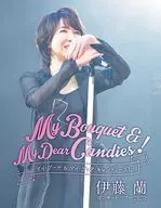 伊藤蘭 / コンサート・ツアー2020-My Bouquet＆My Dear Candies!-