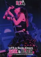 LiSA / LiSA ちょこドーナツ LiVE is Smile Always ～PiNK＆BLACK～ in 日本武道館 [初回版]
