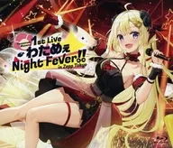 角巻わため / 角巻わため 1st Live わためぇ Night Fever!! in Zepp Tokyo