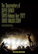 SUPER BEAVER / The Documentary of SUPER BEAVER「東京」Release Tour 2022-東京ラクダストーリー-