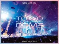 乃木坂46 / 乃木坂46 真夏の全国ツアー2021 FINAL! IN TOKYO DOME 2DAYS： 2021.11.20.-21 [完全生産限定豪華盤]