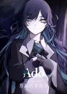 Ado / Ado 2nd Live カムパネルラ [初回限定盤]