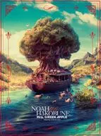 Mrs.GREEN APPLE / Mrs.GREEN APPLE ARENA TOUR 2023 ”NOAH no HAKOBUNE” [通常版]