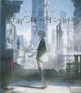 叶 / 叶 1st Concert 「午前0時の向こう側」 [通常版]