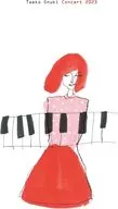 大貫妙子 / Taeko Onuki Concert 2023