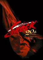 堂本光一 / Endless SHOCK 20th Anniversary [初回版]
