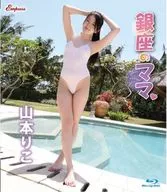 山本りこ / 銀座のママ BD