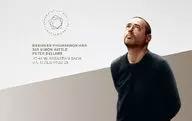 ヨハン・セバスティアン・バッハ：「マタイ受難曲」