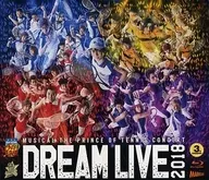ミュージカル テニスの王子様 3rd season Dream Live 2018
