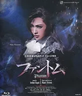 宝塚歌劇 雪組公演 三井住友VISAカード ミュージカル ファントム