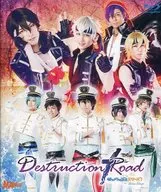 舞台 あんさんぶるスターズ! エクストラ・ステージ ～Destruction × Road～