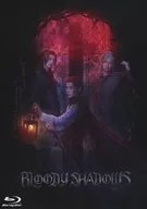 舞台 劇団シャイニング from うたの☆プリンスさまっ♪『BLOODY SHADOWS』