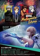 LIVE VIDEO バディミッションBOND メテオライト・ショー/バディミッションBONDテーマソングセレクション [限定版]