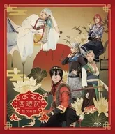 劇団「ドラマティカ」ACT1 西遊記悠久奇譚