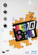 8P channel 10