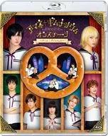 アマネ†ギムナジウム オンステージ -チーム：プレッツェル-