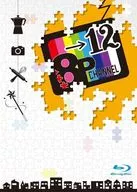 8P channel 12