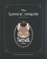 「ディズニー ツイステッドワンダーランド Fes.」 2023 イベントディスク