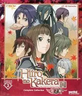Hiiro no Kakera Season 2 Complete Collection [輸入盤]