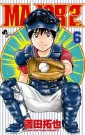MAJOR 2nd(6) / 満田拓也