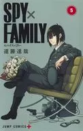 SPY×FAMILY(5) / 遠藤達哉