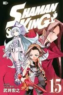 SHAMAN KING(講談社版)(15) / 武井宏之