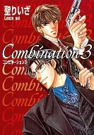COMBINATION(3) / 聖りいざ