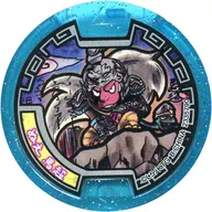 [コード保証無し] ぬえ 馬超 武将メダル(ノーマル) 「妖怪ウォッチ 妖怪メダル三国志 ～統一! さくらニュータウン～」