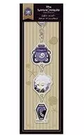 アズール・アーシェングロット 三連キーホルダー 「ディズニー ツイステッドワンダーランド」
