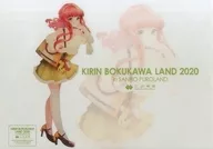 De Ruyter 公式記念アクリルボード 「艦隊これくしょん～艦これ～」 キリンボクカワランド サンリオピューロランド×C2機関限定
