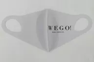 [未開封] 下野紘 マスク ライトグレー 「CD WE GO!」 リリースイベント記念グッズ