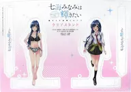 七海みなみ クリアスタンド 「七海みなみは輝きたい 弱キャラ友崎くん外伝」 月刊サンデーGX 2021年1月号付録