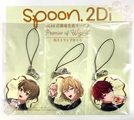 ミスラ＆ルチル＆ミチル 缶ストラップ3個セット 「魔法使いの約束」 spoon.2Di vol.68 応募者全員サービス