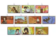 全10種セット 「劇場版 鬼滅の刃 無限列車編×ufotable Cafe 第三期 大正鬼殺隊双六ランダムアクリルチャームC」