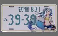 初音ミク(ビーチ3939ver.) ナンバープレート 「初音ミク×ダイハツ」 DBCストア限定