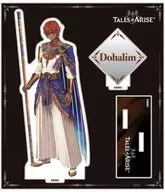 テュオハリム アクリルスタンド 「テイルズ オブ アライズ」