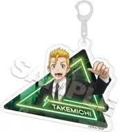花垣武道 アクリルキーホルダー Black suit ser. 「東京リベンジャーズ」