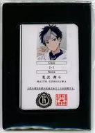 是沢舞斗 私立奏ヶ坂中学高等学校生徒手帳(学生証付き) 「アオペラ -aoppella!?-」 アニメイトガールズフェスティバル2021グッズ