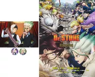 ゲン＆千空描き下ろし大判ブロマイド＆缶バッジ2個セット＆番宣B2ポスター 「Blu-ray/DVD BOX Dr.STONE 2nd SEASON」 アニメイト購入特典