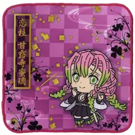 甘露寺蜜璃 ハンドタオル きゅんキャラいらすとれーしょんず 「一番くじ 鬼滅の刃 ～宇髄天元 見参!～」 H賞
