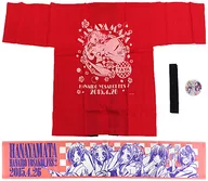 笹目ヤヤ ハッピセット 「ハナヤマタ 花彩よさこい祭 二組目」